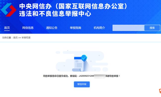 2.播播网色播播免费，海量资源随心看，高清画质无广告，畅享视听新体验