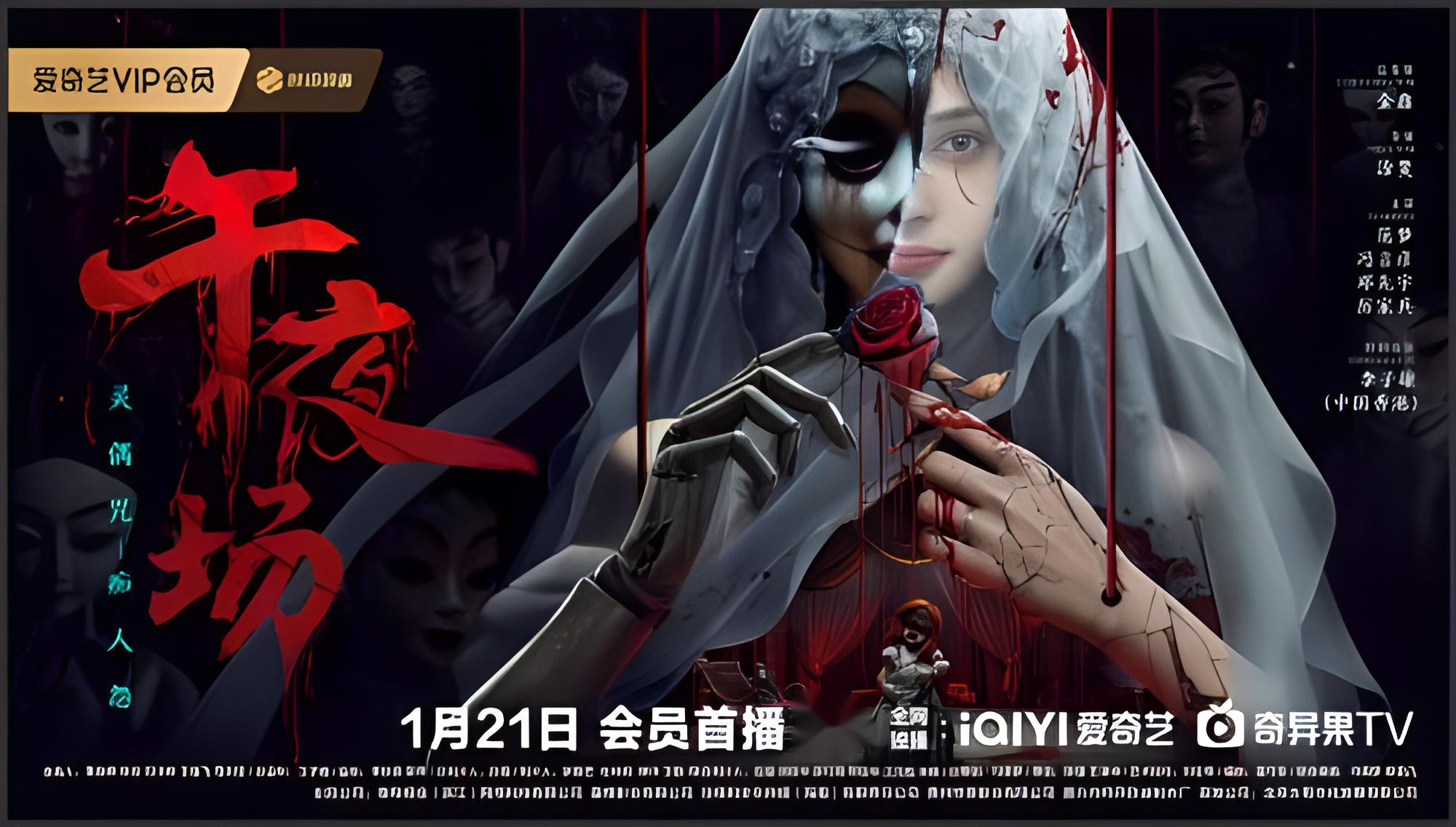 午夜免费无码视频震撼上线，高清画质畅享无限，独家资源等你来发现