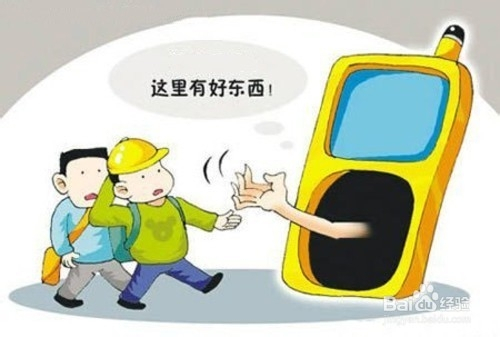 美国偷拍事件频发引发社会关注，民众呼吁加强法律制裁，保护隐私安全