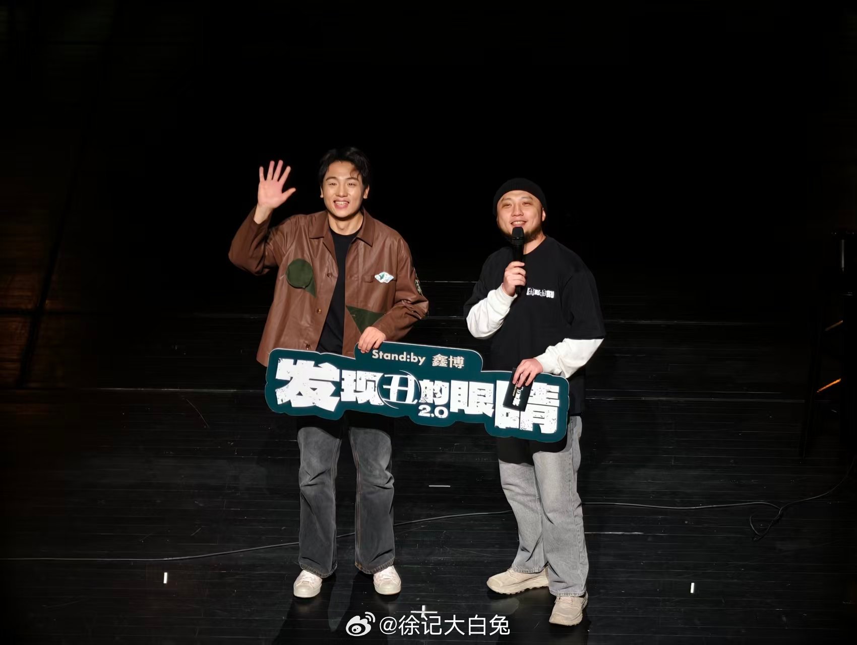 风山苗翰辰VK浜视频揭秘逗号分隔的精彩瞬间逗号探索背后的故事逗号不容错过的视觉盛宴