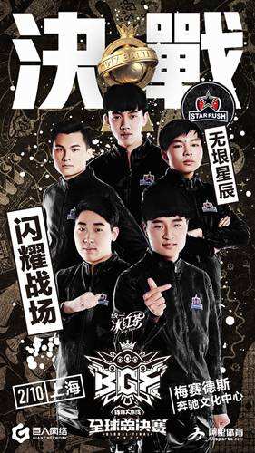 1.男男激情碰撞热血青春