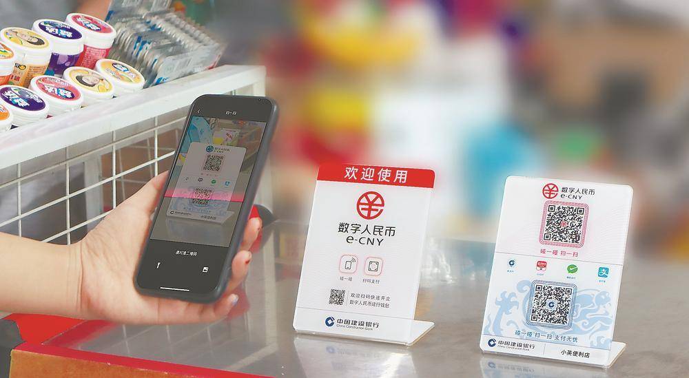 亚洲一卡二卡在线畅享便捷支付，安全无忧，畅游全球