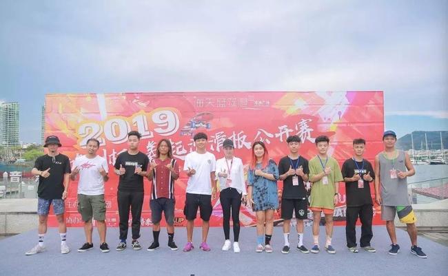 xbefxxxx浜引领新风尚，探索创新科技，打造未来生活新体验