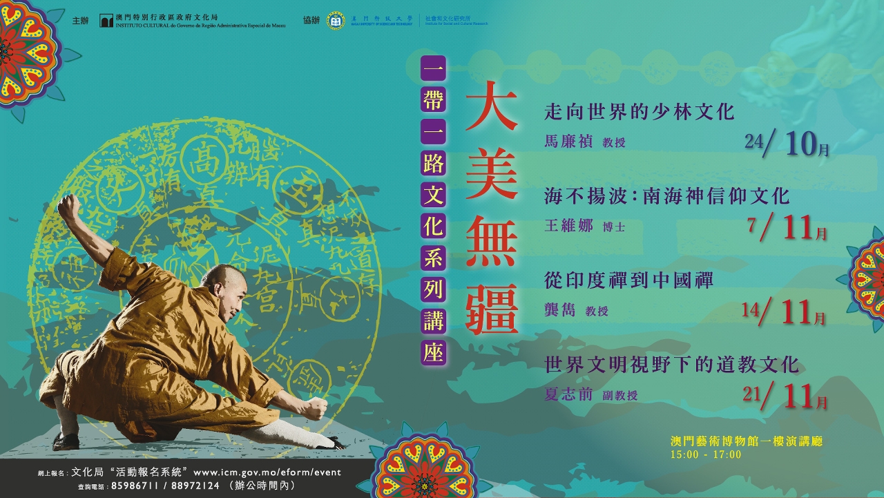 日本三区旅游攻略，探索独特文化，体验传统与现代的完美融合