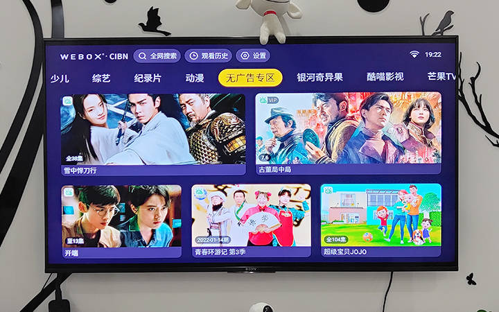 福立一区二区三区免费在线观看视频，高清资源，流畅播放，无广告体验，畅享精彩内容