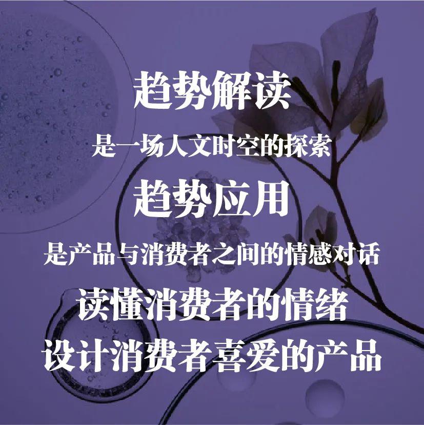 （根据指令内容三生成）欧美一区二区风情对比，性文化差异解析，潮流趋势深度探讨