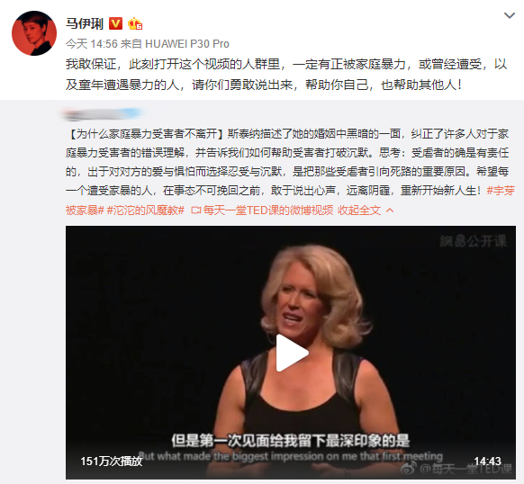 毛片一女的被三个人玩弄真实经历，揭露背后黑暗，受害者勇敢发声
