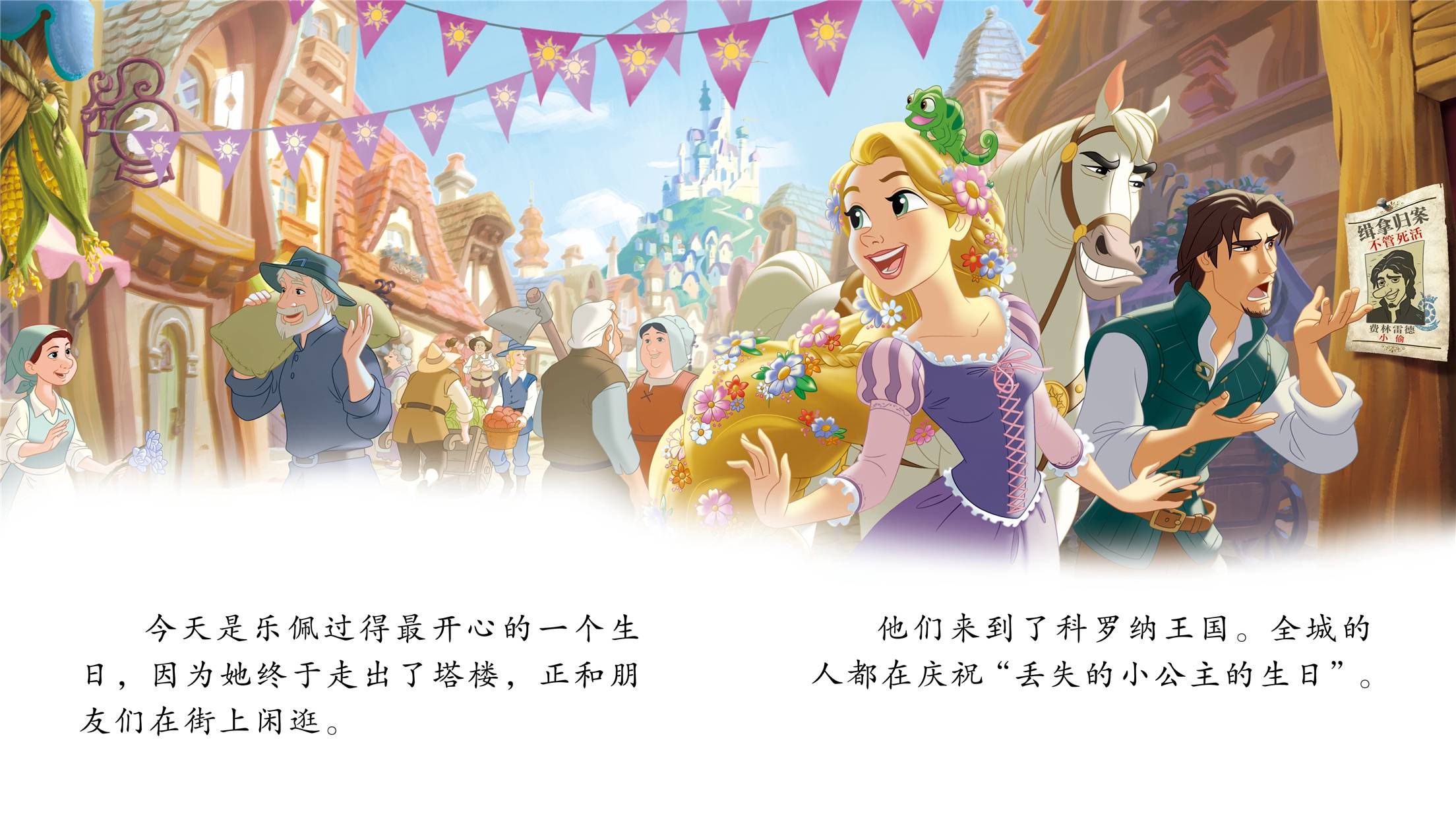 久久爱青青见证浪漫时光，分享甜蜜故事，传递永恒幸福