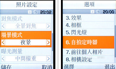 中国女明星爱情故事揭秘，浪漫瞬间全记录，幕后花絮曝光