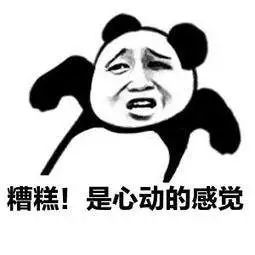 大臀老女人欣赏的魅力与风采，性感自信，成熟韵味，独特风情，令人心动