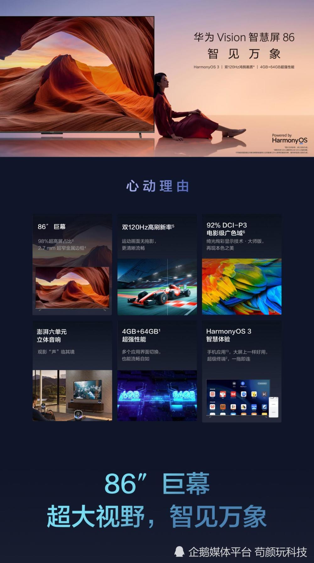 2.手机不卡av福利，畅享高清画质，快速加载无延迟，稳定流畅新体验