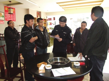 印度版浜黄色视频曝光引发热议，网友疯狂转发，警方介入调查