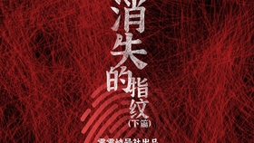 后妈的绣感5完整版震撼上线，揭秘家庭情感纠葛，绣出爱与恨的真相