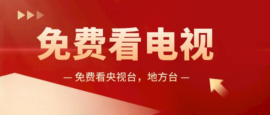 亚洲日韩乱码AV一区在线，精彩视频，高清画质，独家资源，免费观看