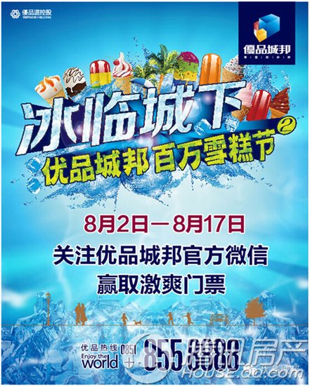 爽歪歪久久久久带来无限欢乐畅享美好时光每一天