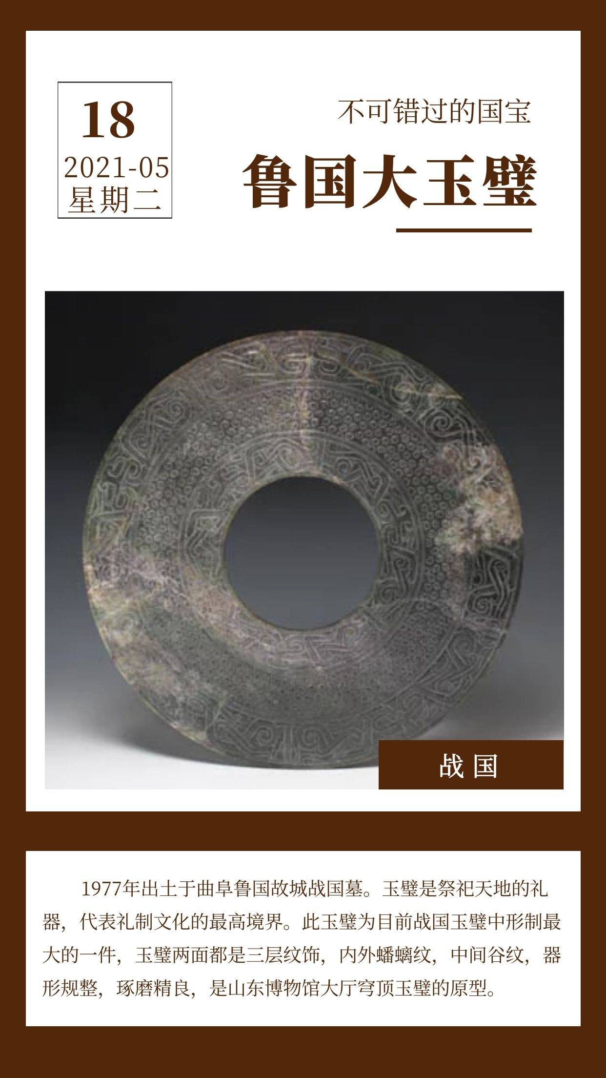 一级A片60分钟免费看，畅享高清无码体验，独家资源在线观看