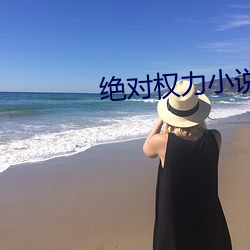 免费观看国语对白露脸自拍视频，高清画质在线播放，精彩内容不容错过