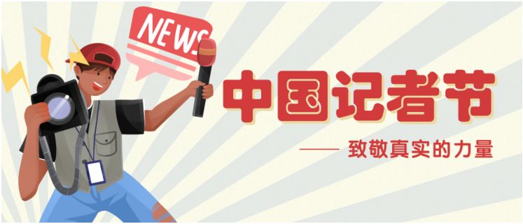 玉足上有白色粘液 神秘现象引发热议 探究真相 揭秘成因 专家解析
