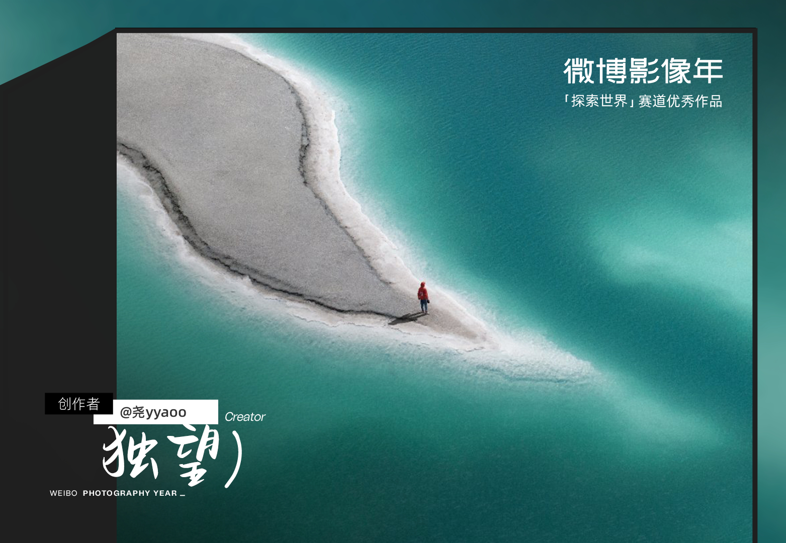 欧美澳日韩电影在线精选，畅享全球佳作，尽在指尖