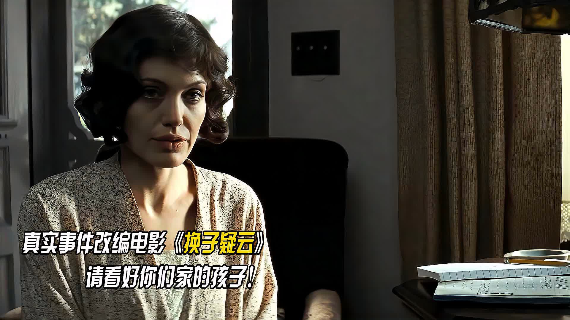 丰满岳乱妇一级A片引发热议，真实剧情揭露社会黑暗面，观众直呼震撼