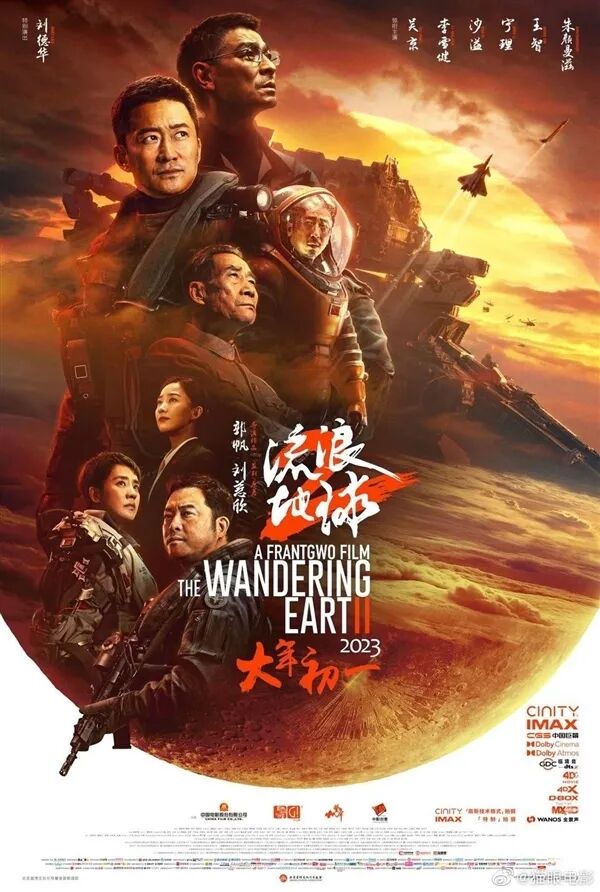 FreeHDXXXXMovies2023浜最新热门资源，免费高清电影下载，2023年最新大片合集