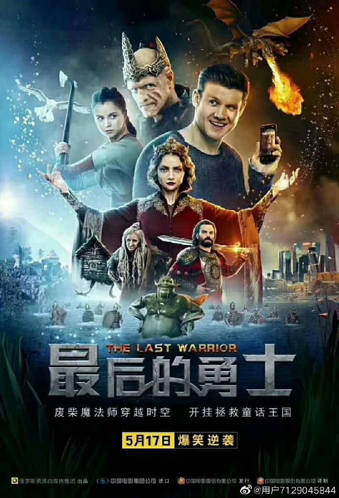 2.岳妇伦丰满69XXXXⅩHD电影震撼上线，独家画面，极致体验，不容错过