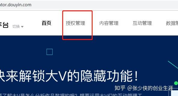 考比视频揭秘最新技巧，提升播放量，轻松吸引观众关注