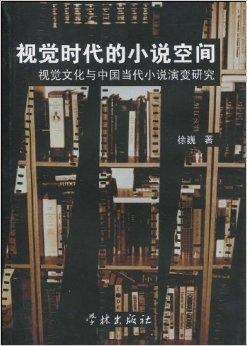 中国BBBBBBBBB人体浜艺术探索，当代视觉文化创新，展现独特美学魅力