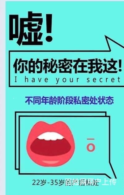 国产自慰技巧大揭秘，提升快感，安全私密，享受独处时光