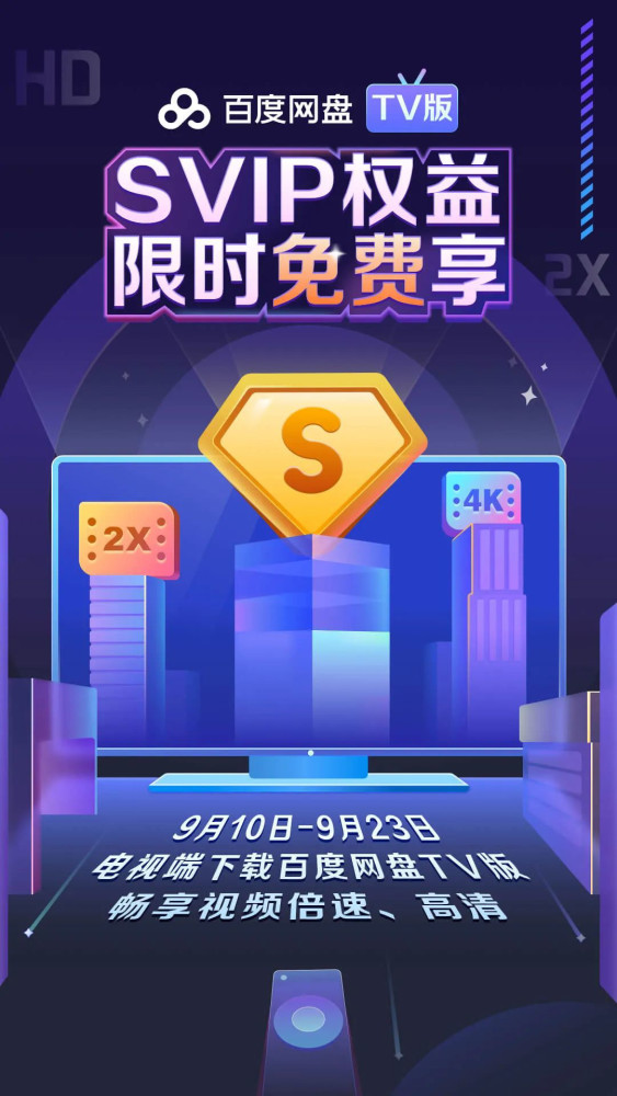 欧美一级特黄AAAAAA片震撼上线，独家高清资源，限时免费观看，速来体验