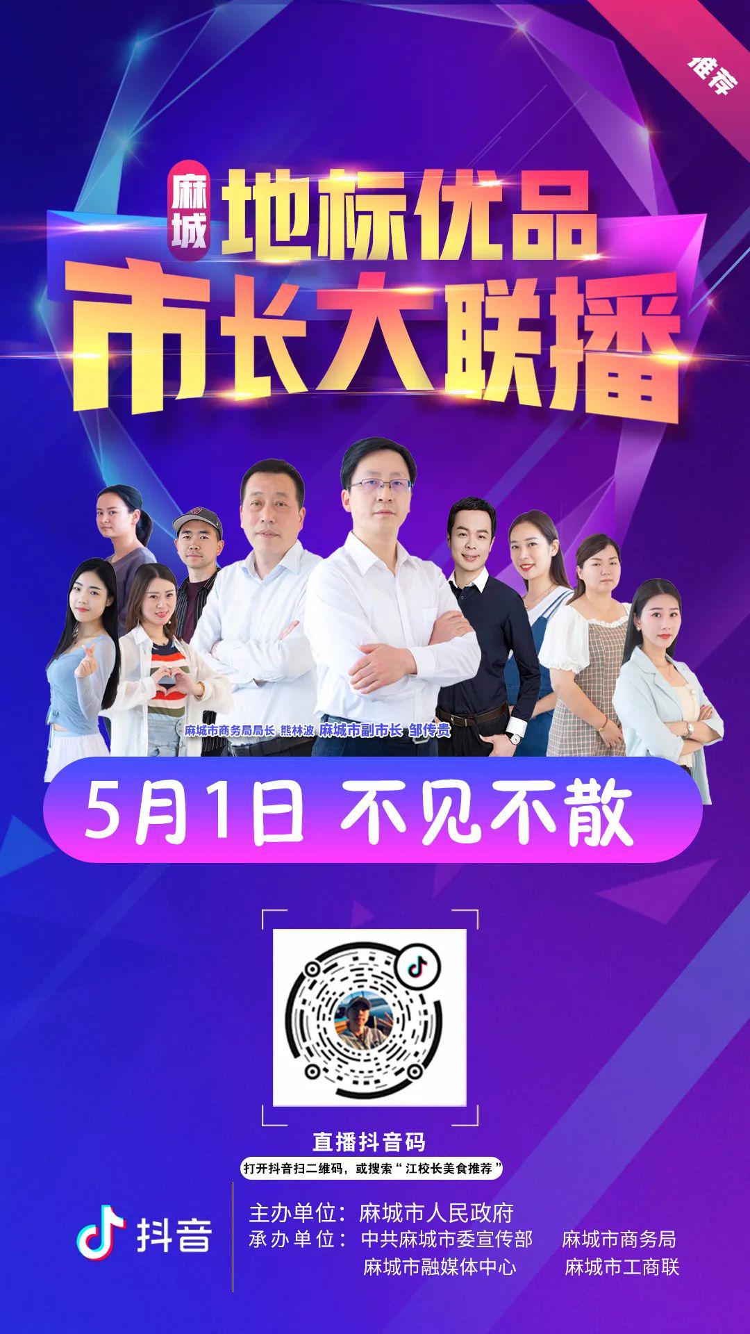 2.久久香蕉午夜网最新资源，高清无码，深夜福利独家放送，速来围观
