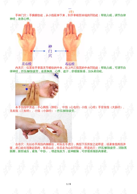 韩国一级婬片A片按摩浜，韩国按摩浜热门推荐，一级婬片A片精选，按摩浜最新资源