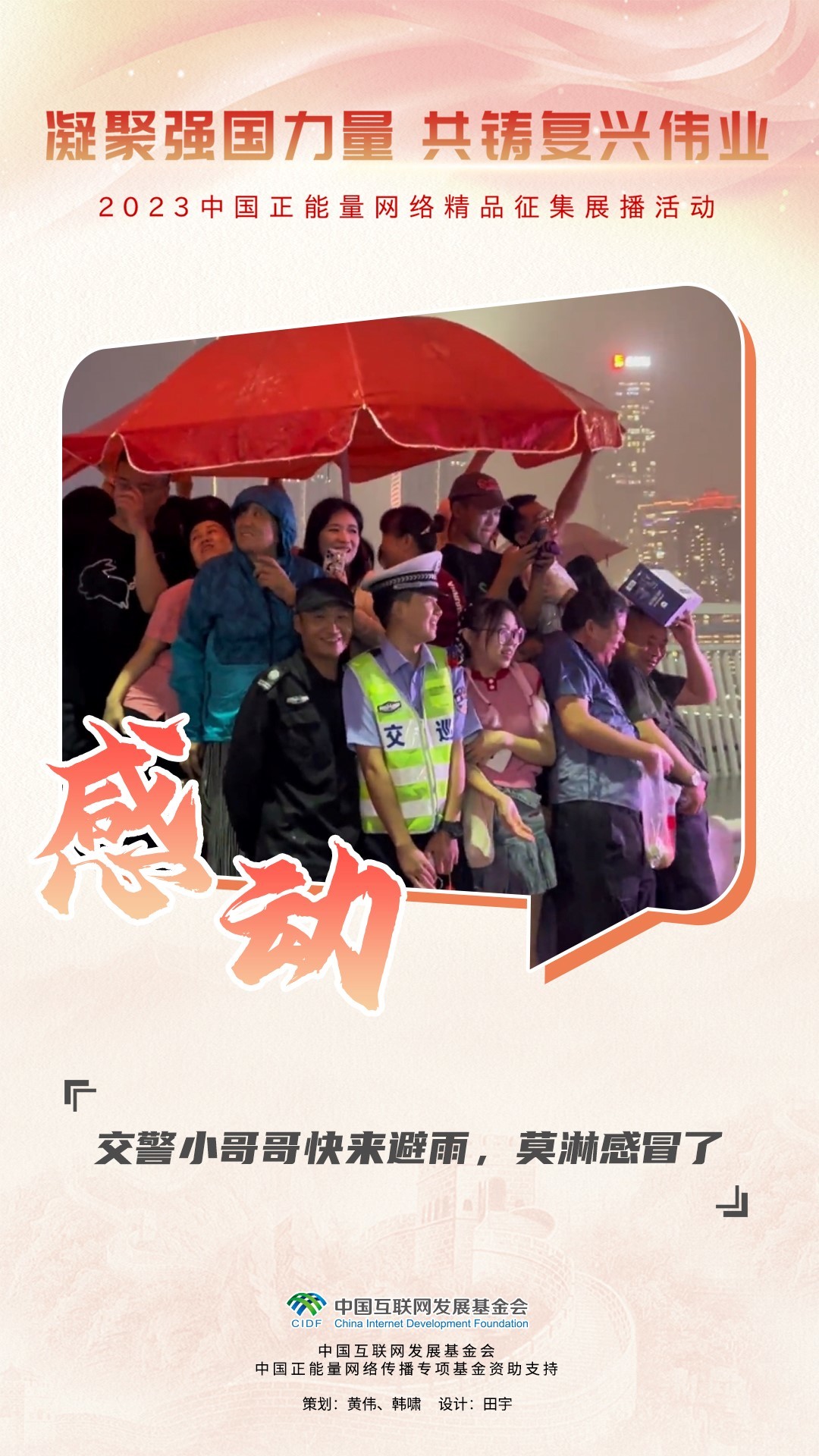 2.安徽少妇槡BB分享育儿心得，展现真实生活，传递温暖力量
