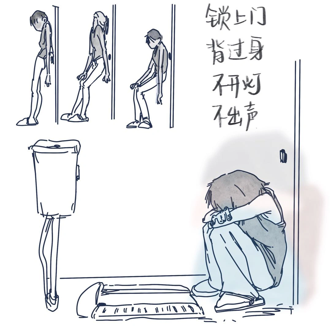 尿频困扰解决妙招，快速缓解小便不适，告别频繁跑厕所烦恼