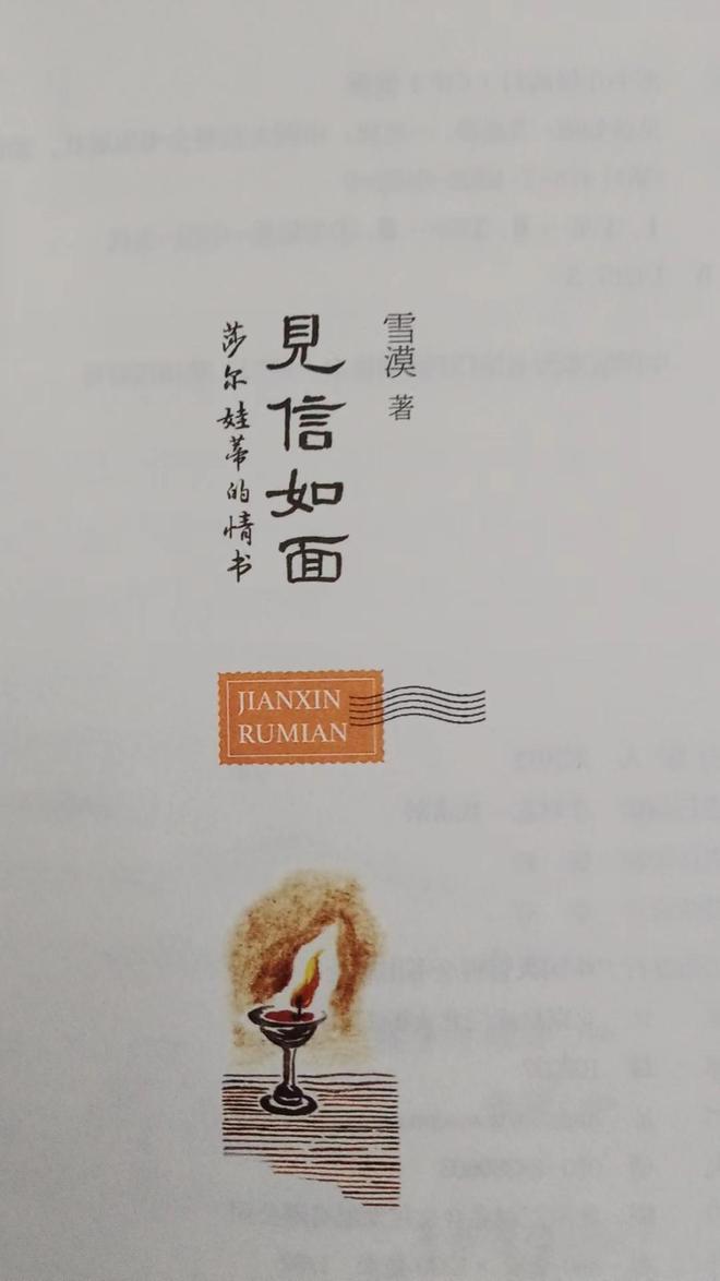 女生男生努力生孩子视频浜的感人故事，真实记录，温馨瞬间，爱与坚持的见证