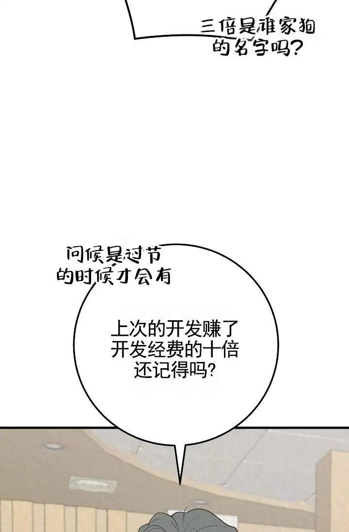 无码人妻中文中字幕激情演绎，家庭禁忌之恋，深夜秘密约会全记录