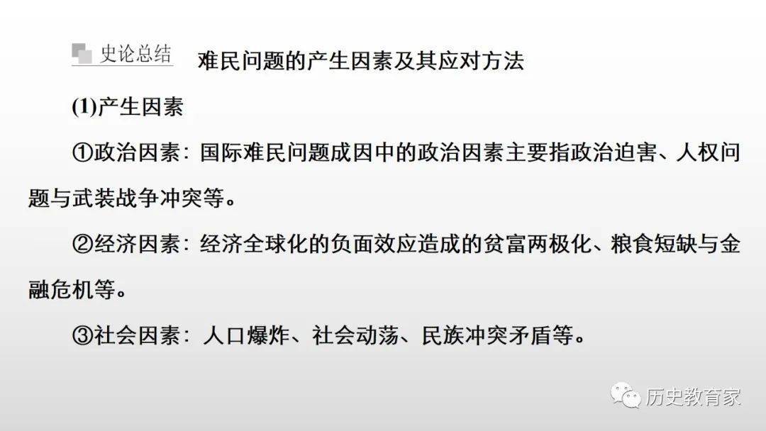 欧美性爱文化探秘，深度解析其历史演变，现代社会的多元影响