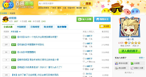 性少妇freesex猛交1xhl.com火热上线，极致体验，激情无限，快来探索你的欲望世界