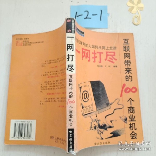 中国大陆AAA片91最新资源合集,高清画质无广告,精彩剧情一网打尽 中国大陆AAA片91最新资源合集,高清画质无广告,精彩剧情一网打尽