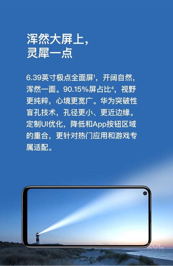 日韩免费不卡一区精彩影视，热门资源随心看，畅享高清无广告