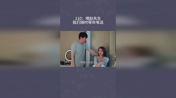 免费香蕉依人在线畅享新鲜美味，快乐无限，随时等你