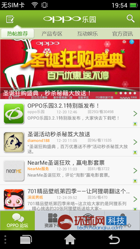 Freegayfuck探索激情世界，解锁全新体验，畅享自由与快乐