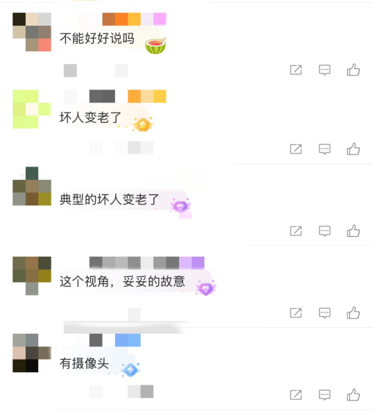 黑人专干中国人妻视频浜引发热议，争议不断，网友激烈讨论