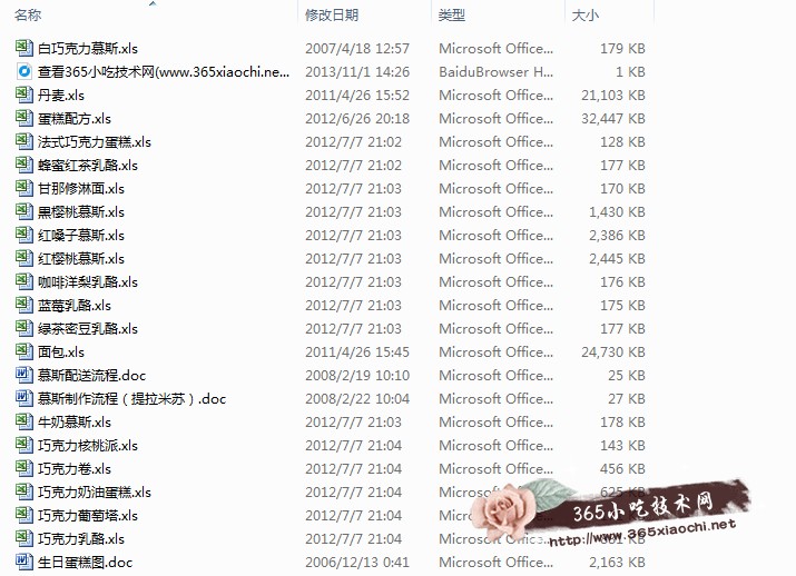 国产91在线亚洲精彩视频，免费观看高清内容，每日更新热门资源
