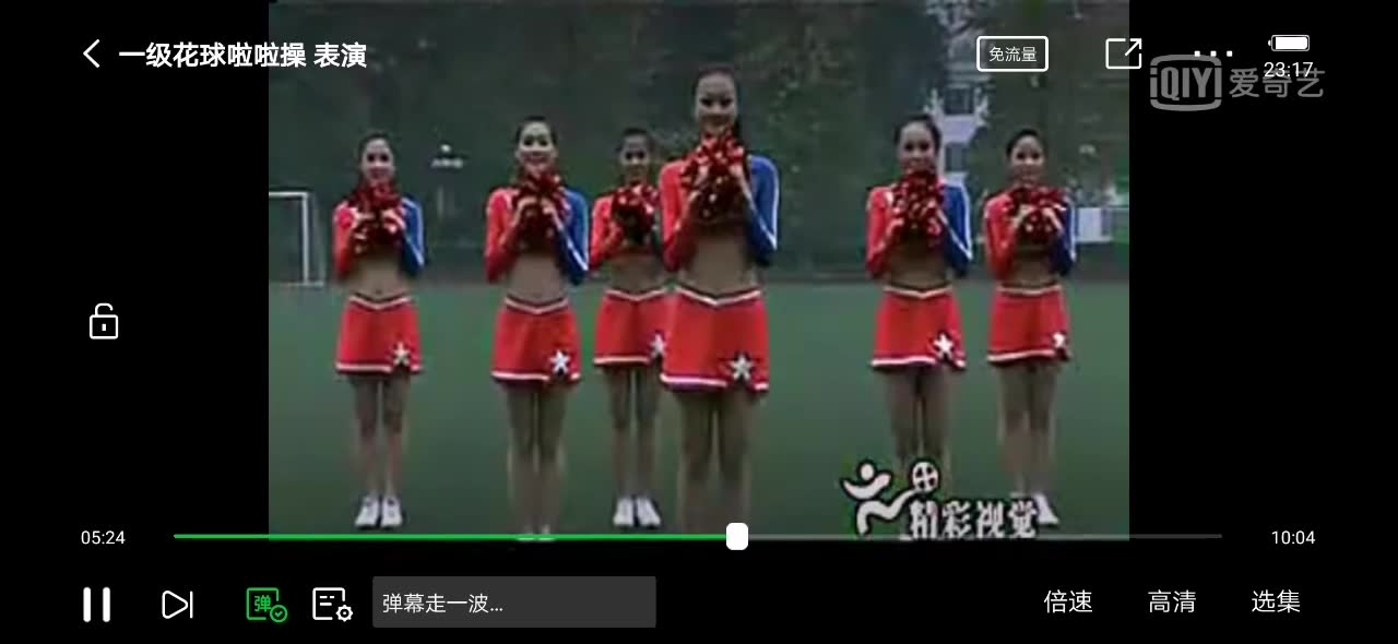 1.Caoprom在线视频免费观看