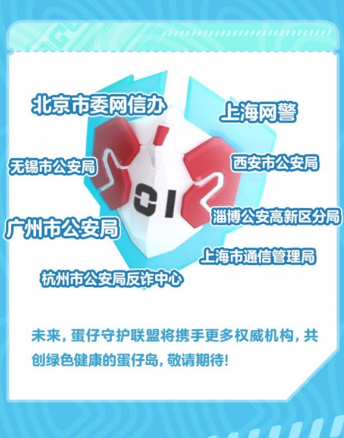 黑人强奸袖珍女孩引发众怒，受害者家属呼吁严惩罪犯，社会关注未成年人安全