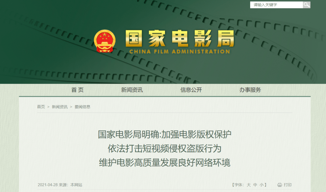 1.浪潮AV免费观看AV最新资源