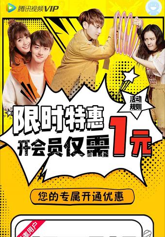 1.暧昧无码视频火热上线限时观看 1.暧昧无码视频火热上线限时观看