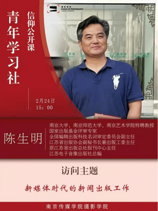 绿帽vk引发的热议与思考，探讨背后故事，揭示深层含义