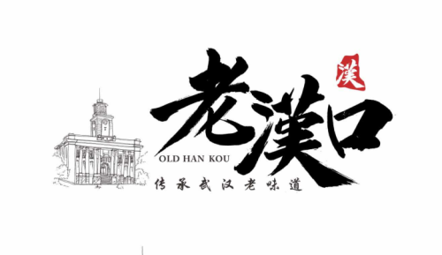 一道久高清无码电影推荐，经典老片修复版，重温怀旧时光